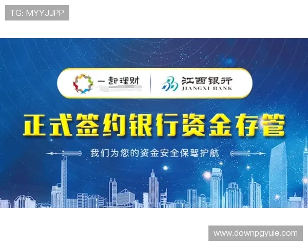 K8龙虎真人游戏安全保障措施全揭秘，确保玩家资金与信息安全无忧