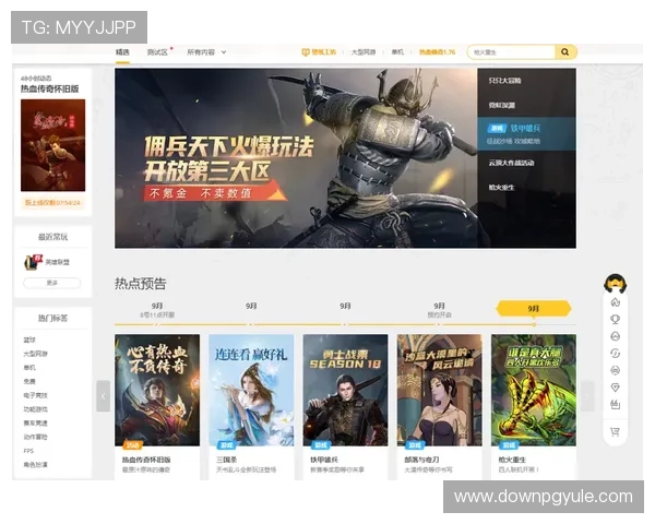 九游会J9真人第一品牌为玩家提供最安全可靠的游戏环境