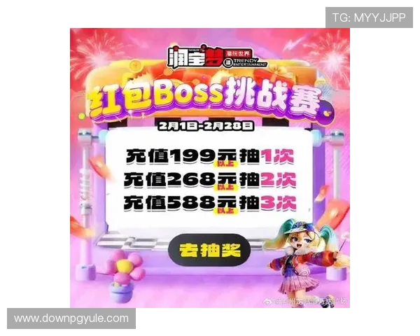 AG电玩官方网站提供的最新优惠活动与福利礼包，助力玩家享受更多实惠
