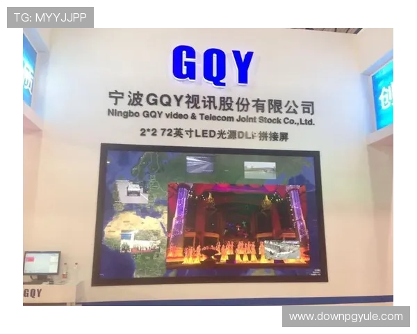 gqy视讯最新消息实时更新为玩家带来最权威的游戏新闻与优惠活动