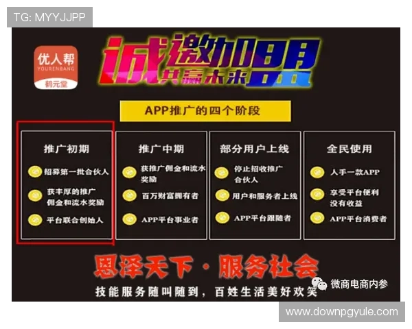 三公百家乐玩家心得分享实战经验帮助新手快速提升水平