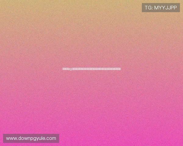借助亚博ag旗舰版打造世界杯专题报道，满足用户对赛事资讯、球队分析的多样需求
