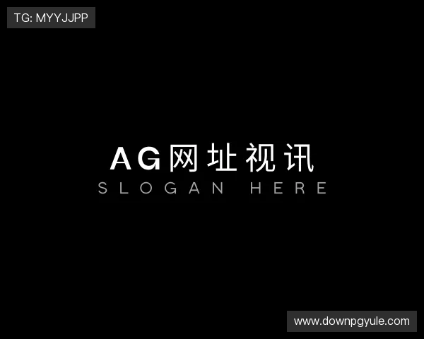 介绍ag网址视讯